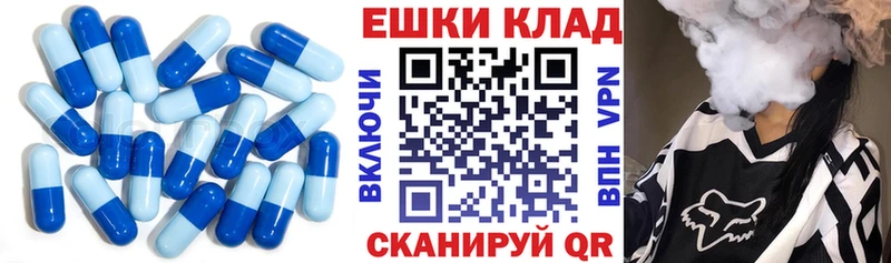 Ecstasy DUBAI Нальчик