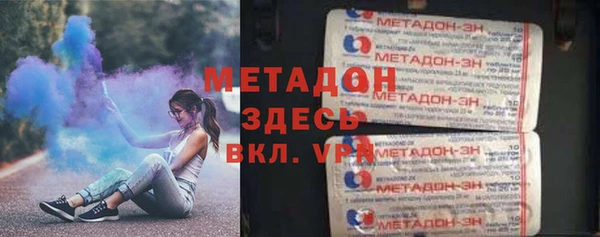2c-b Лихославль