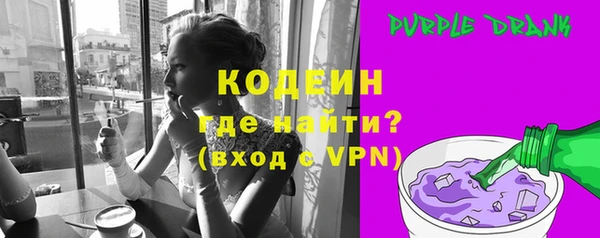 2c-b Лихославль