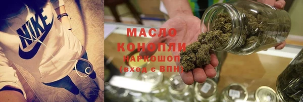 прущие крисы Лиски