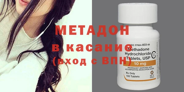 2c-b Лихославль