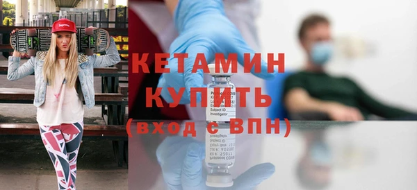 сатива Липки