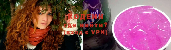 прущие крисы Лиски