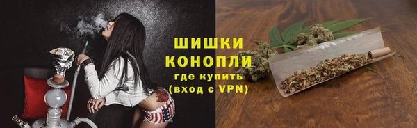 2c-b Лихославль