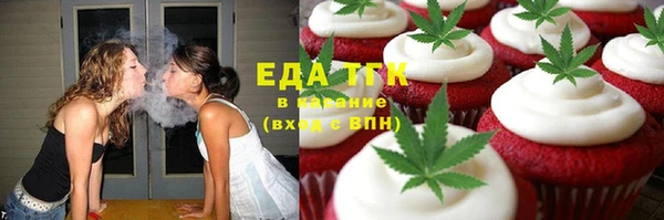 2c-b Лихославль