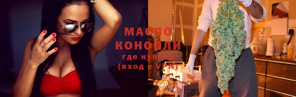 2c-b Лихославль