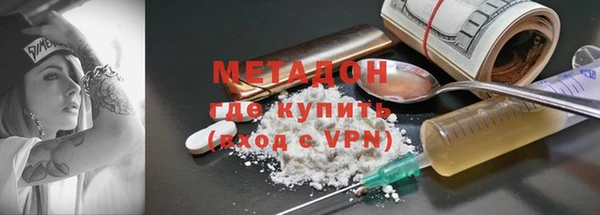 прущие крисы Лиски