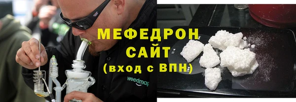прущие крисы Лиски