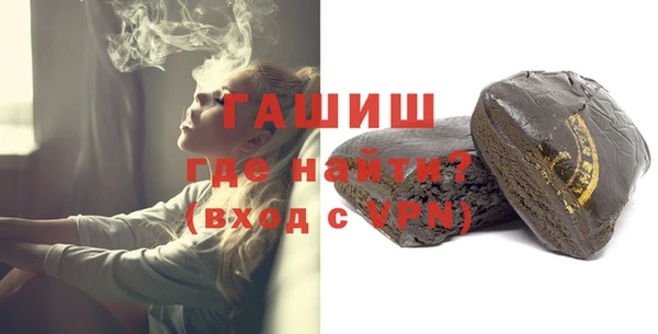 2c-b Лихославль