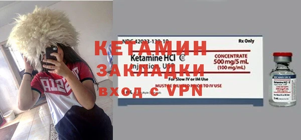 прущие крисы Лиски