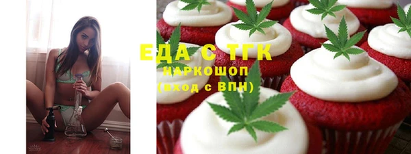 2c-b Лихославль