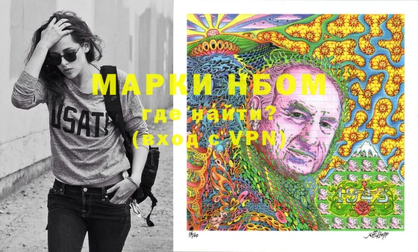 сатива Липки