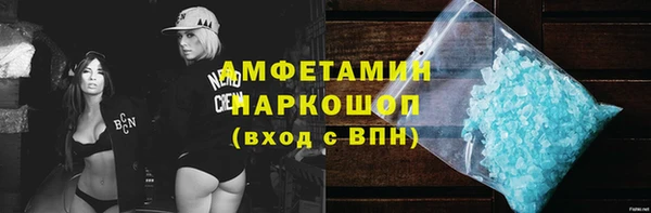 сатива Липки