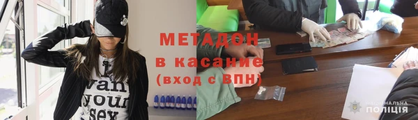 2c-b Лихославль