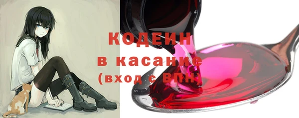 прущие крисы Лиски