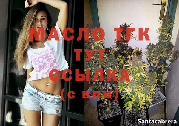 альфа пвп Пенза