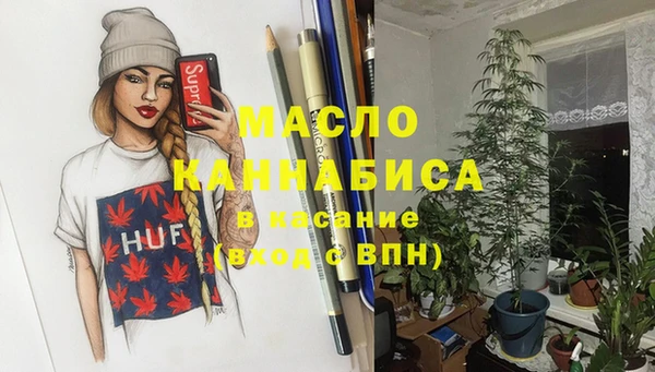 сатива Липки