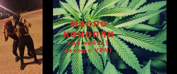 2c-b Лихославль