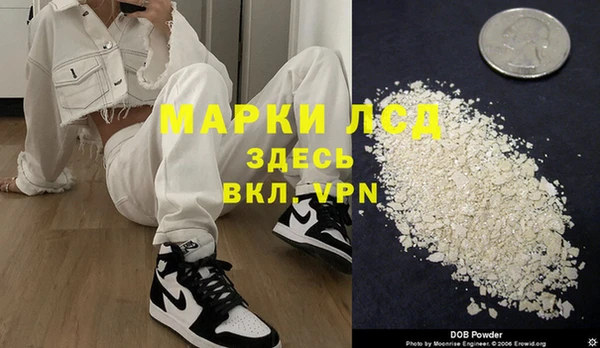 прущие крисы Лиски