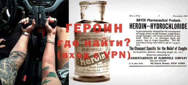 сатива Липки