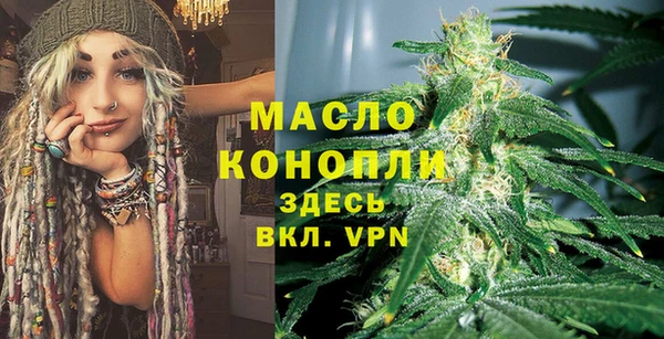 прущие крисы Лиски