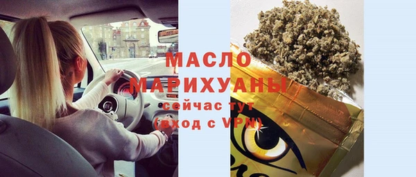 прущие крисы Лиски