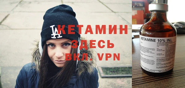 2c-b Лихославль