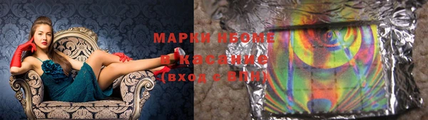 2c-b Лихославль