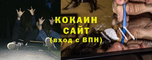 прущие крисы Лиски