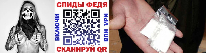 Первитин Methamphetamine Нальчик