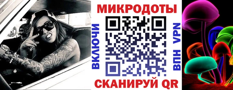 hydra вход  наркотики  Нальчик  Псилоцибиновые грибы прущие грибы 