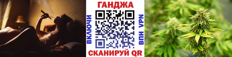 Канабис индика  маркетплейс как зайти  Нальчик 